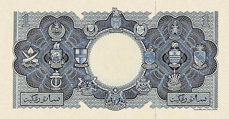 Malaya & British Borneo, 1 - 10000 Dollars, Elizabeth II 1953, P.1 - P.7, Complete Set REPLICA My Store