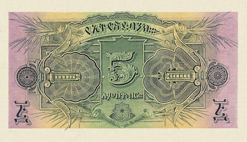 Ethiopia, Bank of Abyssinia, 5 - 500 Thalers, 1915, P.1 - P.5, Complete Set REPLICA My Store