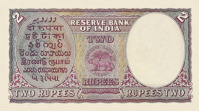 British India, George VI, 2 - 10000 Rupees, 1937, P.17 - P.22, Complete Set REPLICA My Store