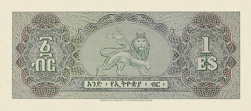 Ethiopia, State Bank of Ethiopia, 1 - 500 Dollars, 1961, P.18 - P.24, Complete Set REPLICA My Store