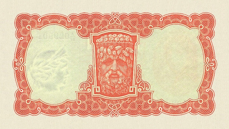 Ireland, Saorstát Éireann, Lady Lavery, 10 Shillings, 1 - 100 Pounds, 1928, Complete Set, P.1A - P.7 REPLICA My Store