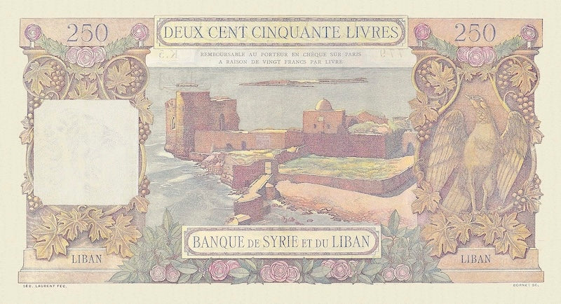 Lebanon 1939 250 Livres Banque de Syrie et du Grand-Liban reproduction