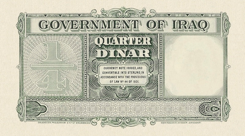 Iraq, Hashemite Kingdom, Faisal II, 1/4 & 1/2 Dinar, 1948, P.22 - P.23, Complete Set REPLICA My Store