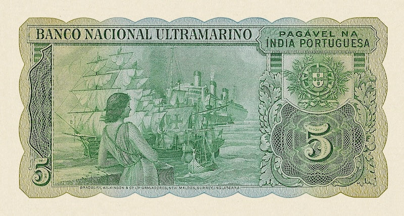 Portuguese India, Banco Nacional Ultramarino, 5 - 500 Rupias (Rupees) 1945, P.35 - P.40, Complete Set REPLICA My Store