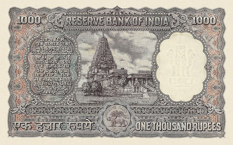 India, 1000, 5000 & 10000 Rupees, 1949, P.47f, P.49, P.50A REPLICA My Store