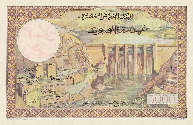Morocco, Provisional "Dirham Overprint", 50 & 100 Dirhams, 1953, P.51 - P.52, Complete Set REPLICA My Store