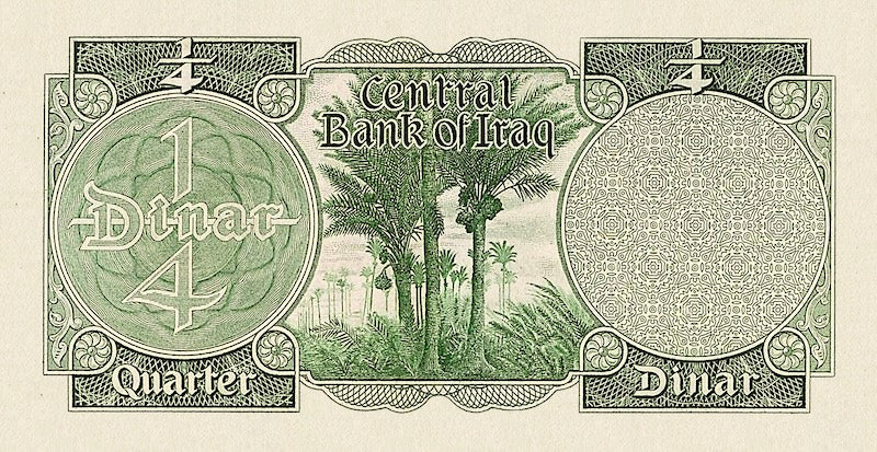 Iraq, Central Bank, 1/4 - 10 Dinars, 1959, P.51 - P.55, Complete Set REPLICA My Store
