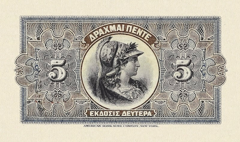 Greece, National Bank, 5 - 1000 Drachmai, 1905 -1918, P.51 - P.57, Complete Set REPLICA My Store