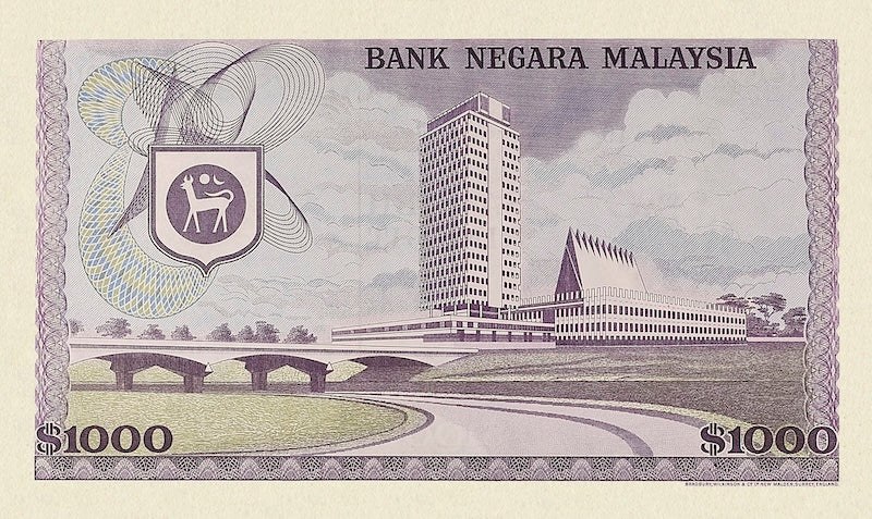 Malaysia, 1000 Ringgit, First Issue 1967, P.6 REPLICA My Store