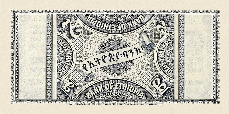 Ethiopia, Bank of Ethiopia, 2 - 500 Thalers, 1932, P.6 - P.11, Complete Set REPLICA My Store