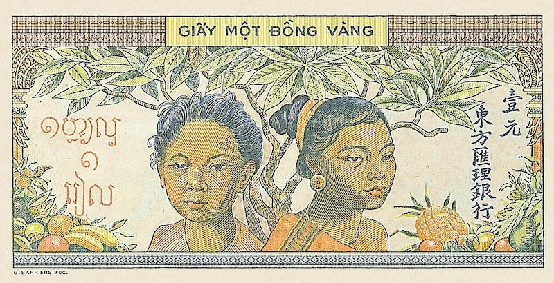 French Indo-China, Banque de l'Indochine, 1 & 5 Piastres, 1949, P.74 - P.75, Complete Set REPLICA My Store