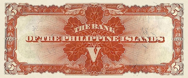 Philippine Islands (United States), 5 - 200 Pesos, 1912, P.7 - P.12, Complete Set REPLICA My Store