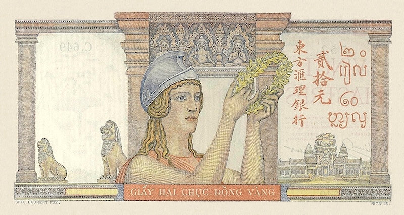 “Complete replica set of French Indo-China 1947–1951 banknotes Pick P.81–P.84”