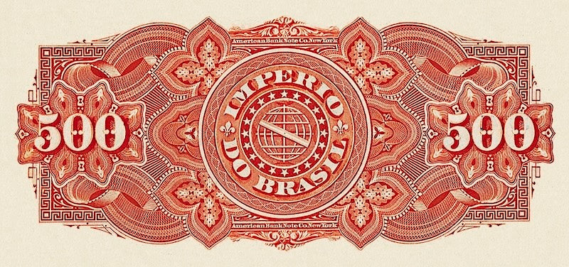 Brazil, Imperio do Brasil, Dom Pedro II, 500 Reis, 1880, P.A243, REPLICA My Store