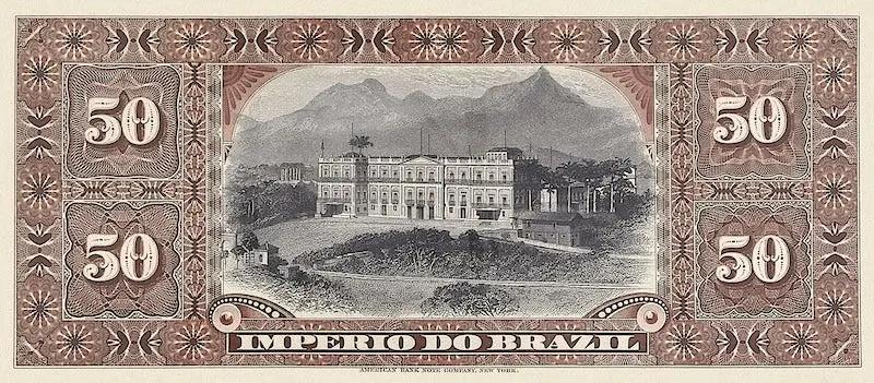 Brazil, Imperio do Brasil, Dom Pedro II, 50 Mil & 200 Mil Reis, 1868 - 1889, P.A253 - P.A254, REPLICA My Store