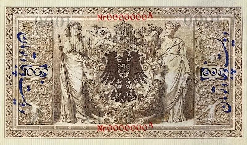 Iran (Persia), German Reichsbank, Tomans & Krans on Mark, 1916, P.M1 - P.M5, Complete Set REPLICA My Store