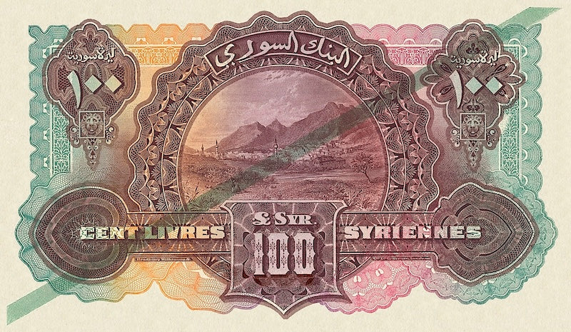 Lebanon 1939 100 Livres Syriennes replica banknote