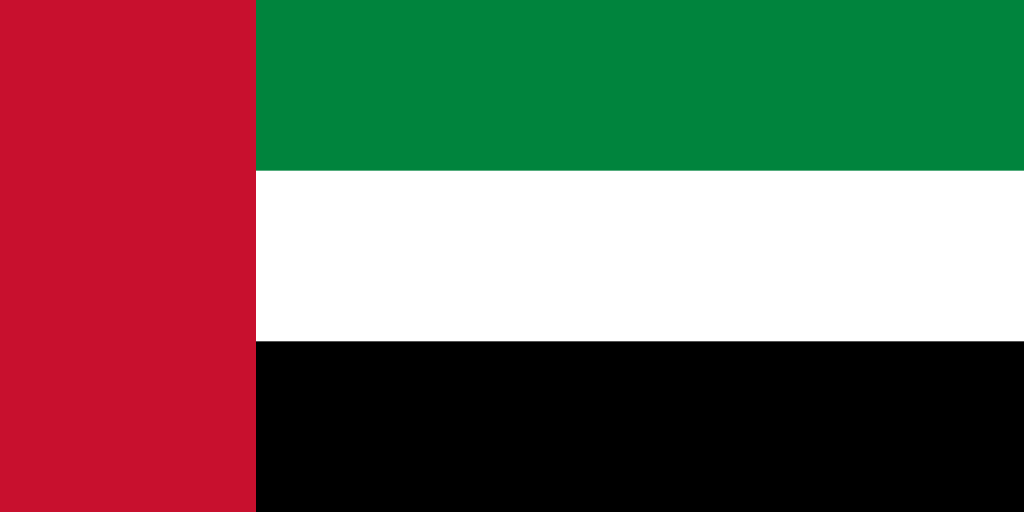 UAE (United Arab Emirates)