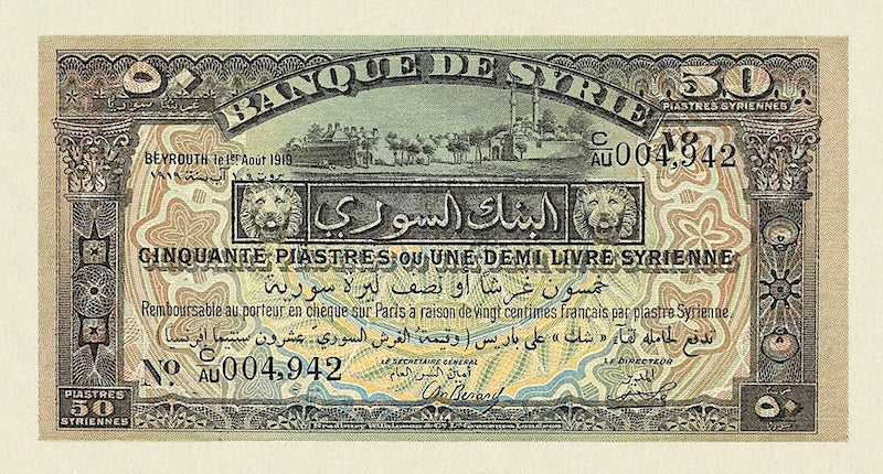 Front side of 1919 Syria Banque de Syrie 100 Piastres replica banknote