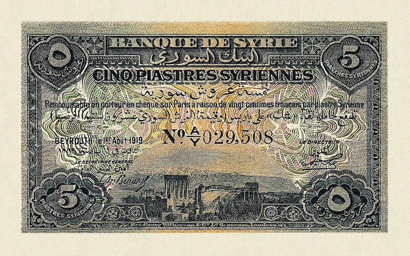 Syria, Banque de Syrie, 5 - 500 Piastres, 1919, P.1 - P.5, Complete Set REPLICA Old Currency Replicas