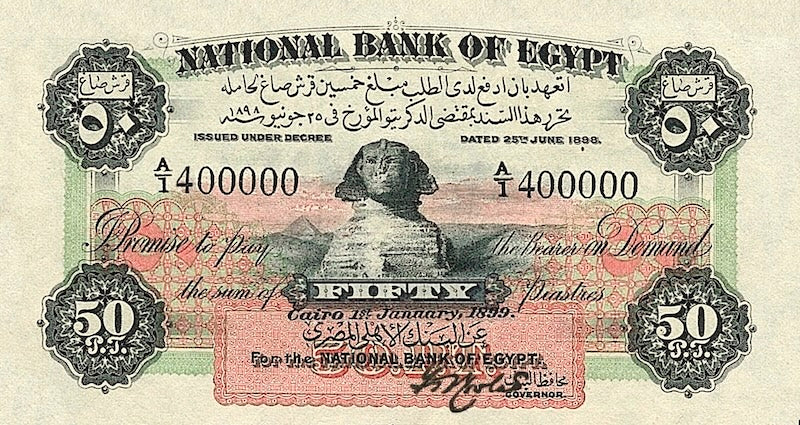 Egypt, National Bank, 50 Piastres - 100 Pounds, 1899, P.1 - P.6, Complete Set REPLICA My Store