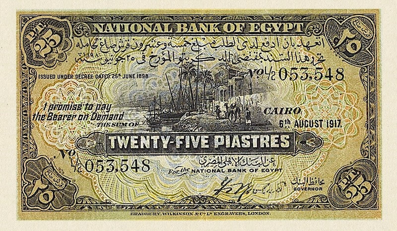 Egypt, National Bank, 25 Piastres - 100 Pounds, 1913, P.10 - P.16, Complete Set REPLICA My Store