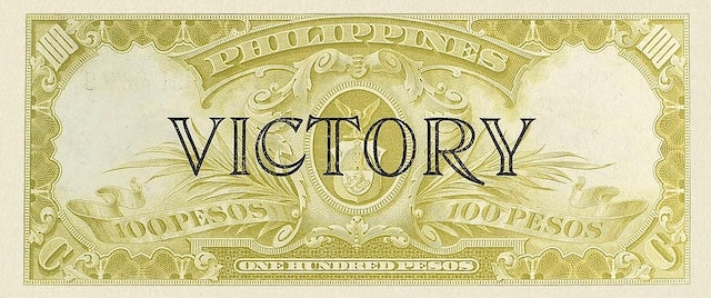 Philippines 1 Peso Victory Issue 1944 replica banknote, P.94