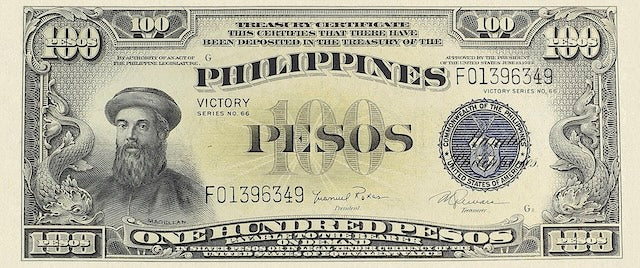 Philippines 1 Peso Victory Issue 1944 replica banknote, P.94