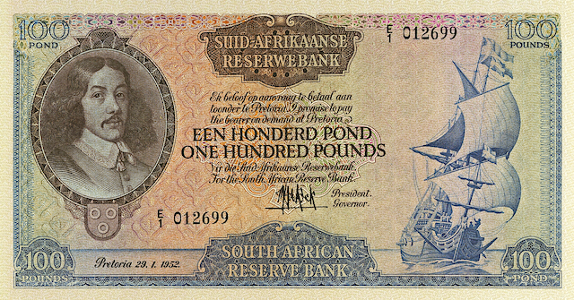 South Africa, 10 Shillings, 1 - 100 Pounds, Dutch & Afrikaans 1948, P.90 - P.101, Complete Set REPLICA My Store