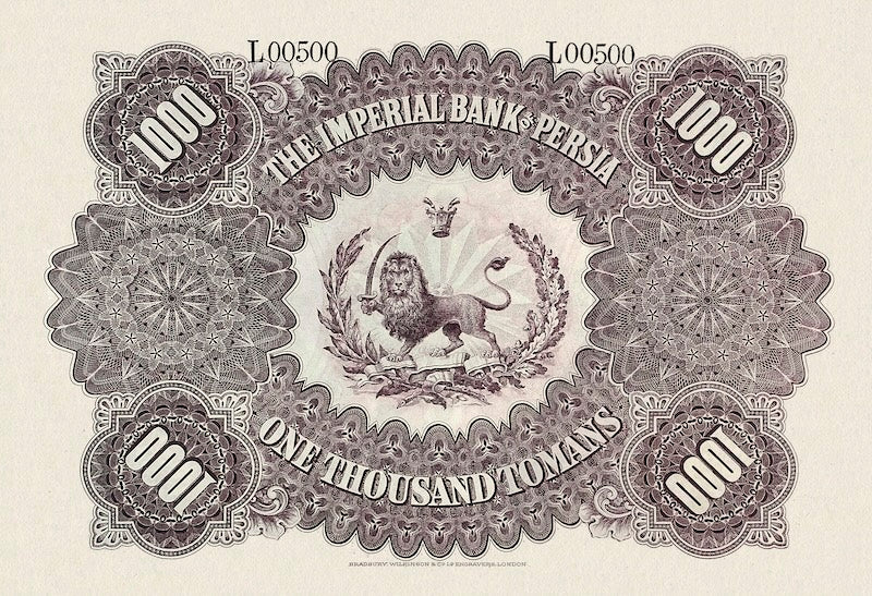 Complete 1–1000 Toman replica notes, Iran Qajar Dynasty