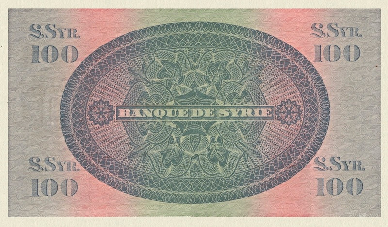Syria, Banque de Syrie, 1 Piastre - 100 Livres, 1920, P.6 - P.10, Complete Set REPLICA My Store