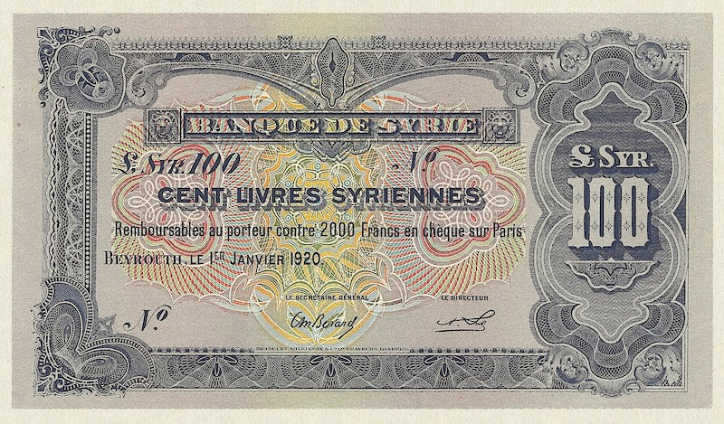 Syria, Banque de Syrie, 1 Piastre - 100 Livres, 1920, P.6 - P.10, Complete Set REPLICA My Store