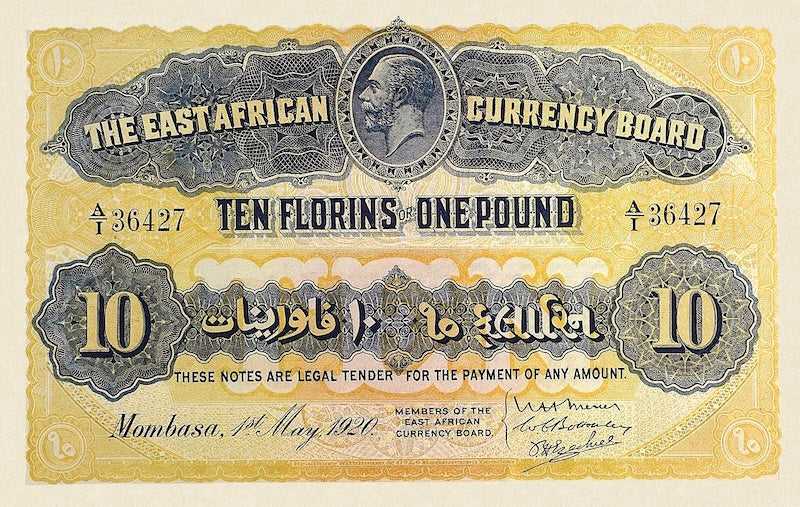 British East Africa, George V 1920, 1 - 500 Florins,  P.8 - P.12B, Complete Set REPLICA My Store