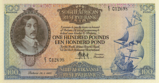 South Africa, 10 Shillings, 1 - 100 Pounds, Dutch & Afrikaans 1948, P.90 - P.101, Complete Set REPLICA My Store