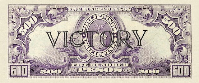Philippines 1 Peso Victory Issue 1944 replica banknote, P.94