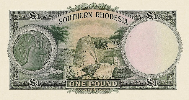 Southern Rhodesia KGVI 1939 complete replica banknote set