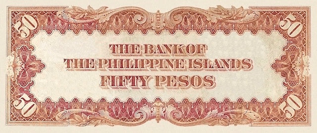 Philippine Islands (United States), 5 - 200 Pesos, 1912, P.7 - P.12, Complete Set REPLICA My Store