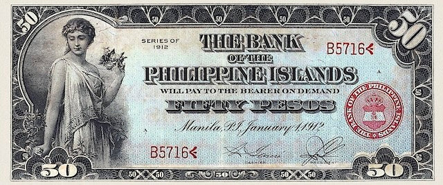 Philippine Islands (United States), 5 - 200 Pesos, 1912, P.7 - P.12, Complete Set REPLICA My Store