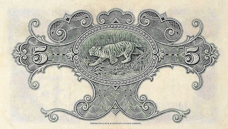 Straits Settlements, 1 - 10000 Dollars, 1916 - 1933, P.9 - P.15, Complete Set REPLICA My Store