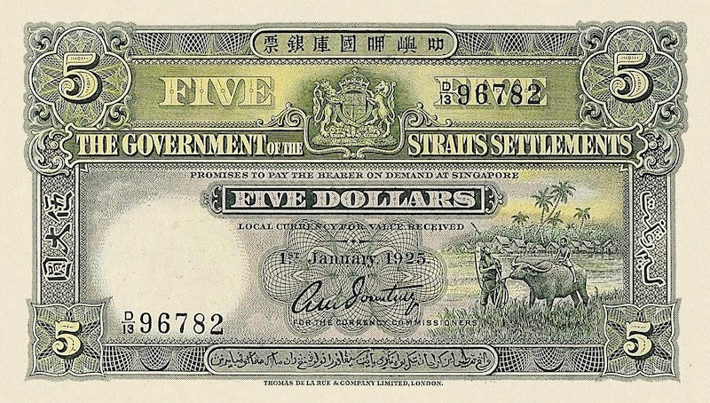 Straits Settlements, 1 - 10000 Dollars, 1916 - 1933, P.9 - P.15, Complete Set REPLICA My Store