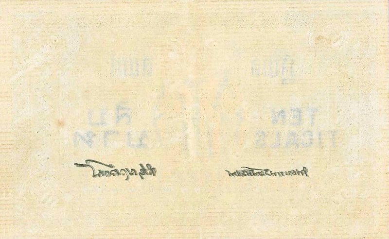 Siam (Thailand) 1 - 1000 Ticals, 1st Series 1902, P.9 - P.15, Complete Set REPLICA My Store