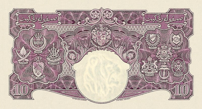 Malaya, 10 Cents - 10 Dollars, George VI, 1939 - 1940, P.1 - P.5, Complete Set My Store