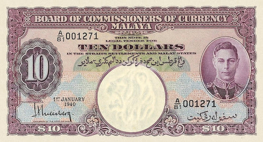 Malaya, 10 Cents - 10 Dollars, George VI, 1939 - 1940, P.1 - P.5, Complete Set My Store