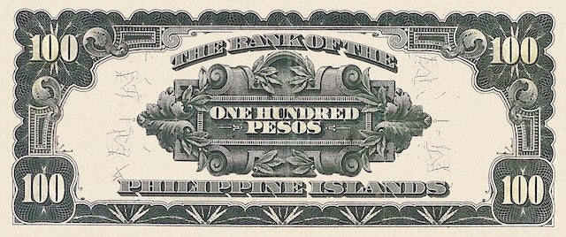 Philippine Islands (United States), 5 - 200 Pesos, 1912, P.7 - P.12, Complete Set REPLICA My Store
