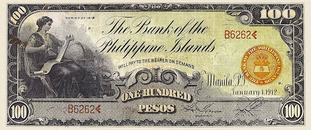 Philippine Islands (United States), 5 - 200 Pesos, 1912, P.7 - P.12, Complete Set REPLICA My Store