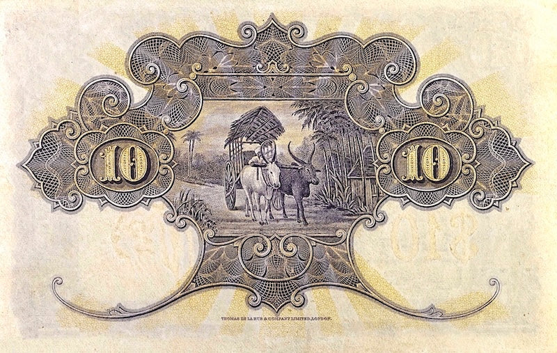 Straits Settlements, 1 - 10000 Dollars, 1916 - 1933, P.9 - P.15, Complete Set REPLICA My Store