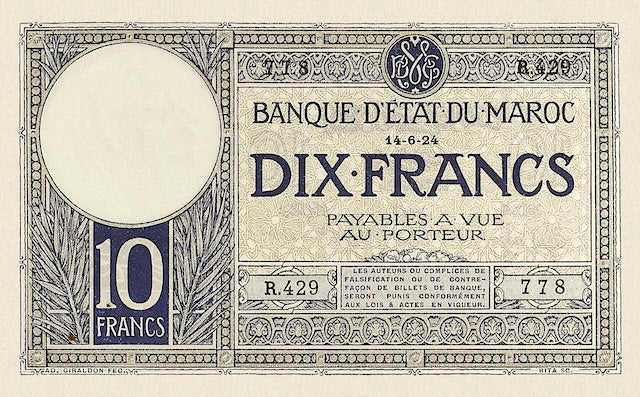 Morocco, Banque D'Etat Du Maroc, 5 - 1000 Francs, 1919 - 1950, P.9 - P.16, Complete Set REPLICA My Store