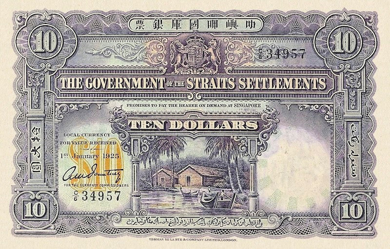 Straits Settlements, 1 - 10000 Dollars, 1916 - 1933, P.9 - P.15, Complete Set REPLICA My Store