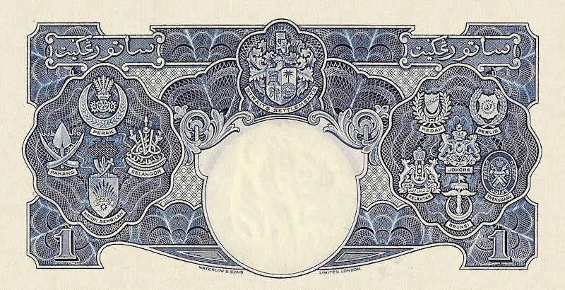 Malaya, 1 - 10000 Dollars, George VI 1941, P.11 - P.17, Complete Set REPLICA My Store