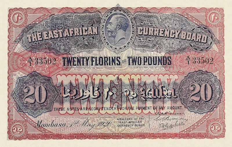 British East Africa, George V 1920, 1 - 500 Florins,  P.8 - P.12B, Complete Set REPLICA My Store